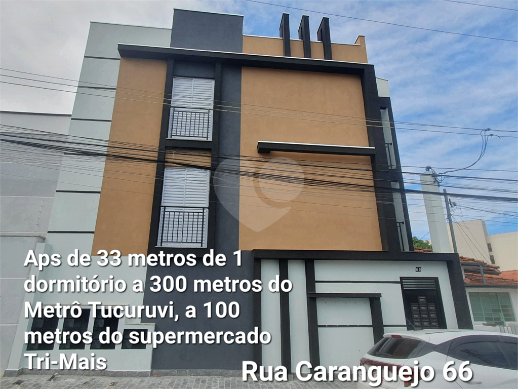 Apartamento, 1 quarto, 27 m² - Foto 1