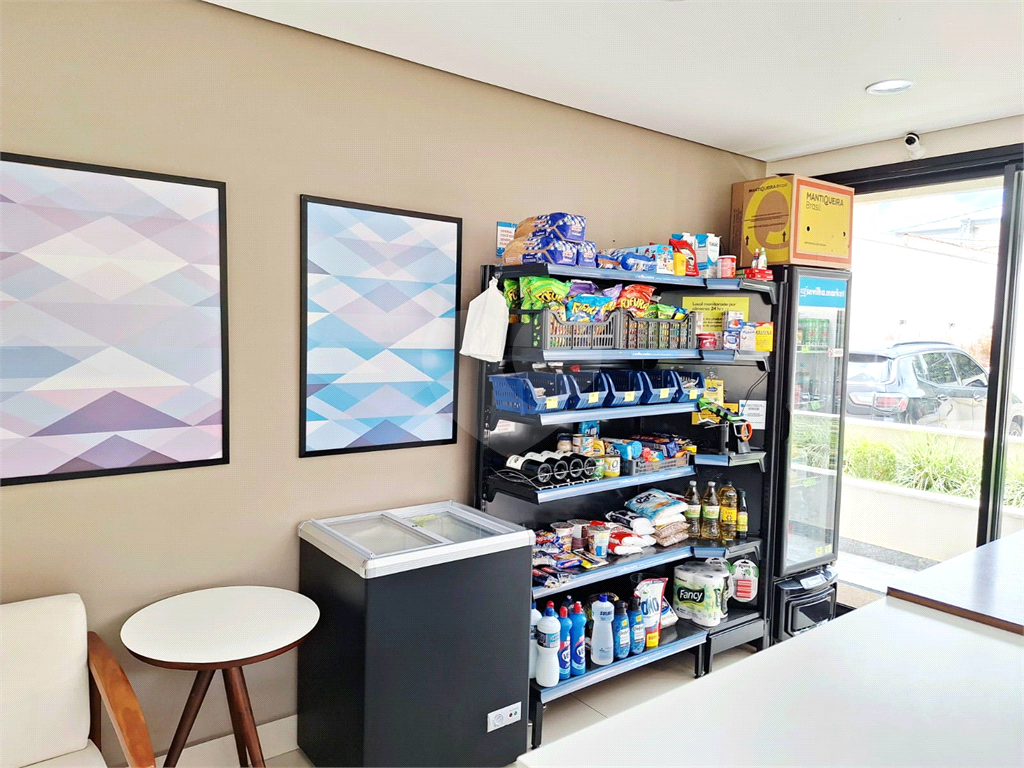 Apartamento, 1 quarto, 40 m² - Foto 20