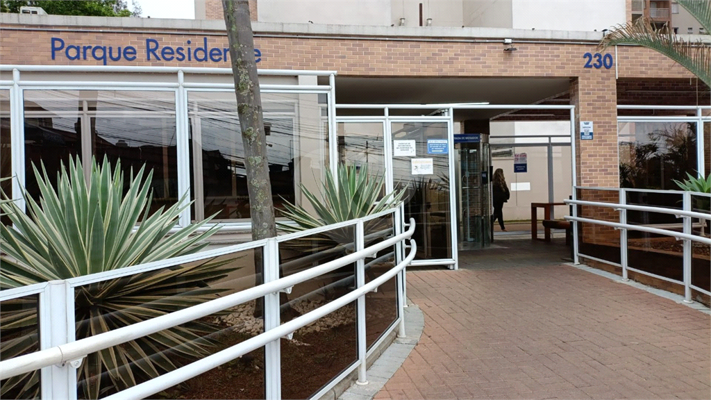 Apartamento à Venda no Condomínio Parque Residence – 2 Dorms, 1 Suíte, Varanda Gourmet – Guarulhos (SP)