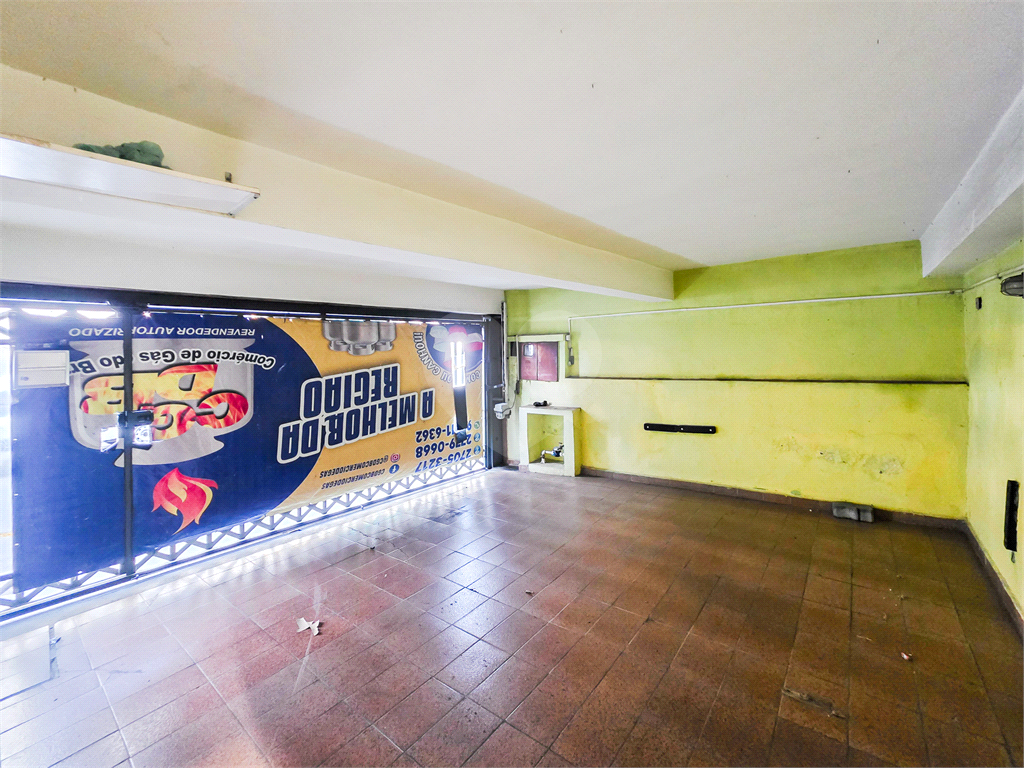 Casa - Vila Prudente - 2 Quartos / Dormitórios - 1 Vaga - Venda / Compra