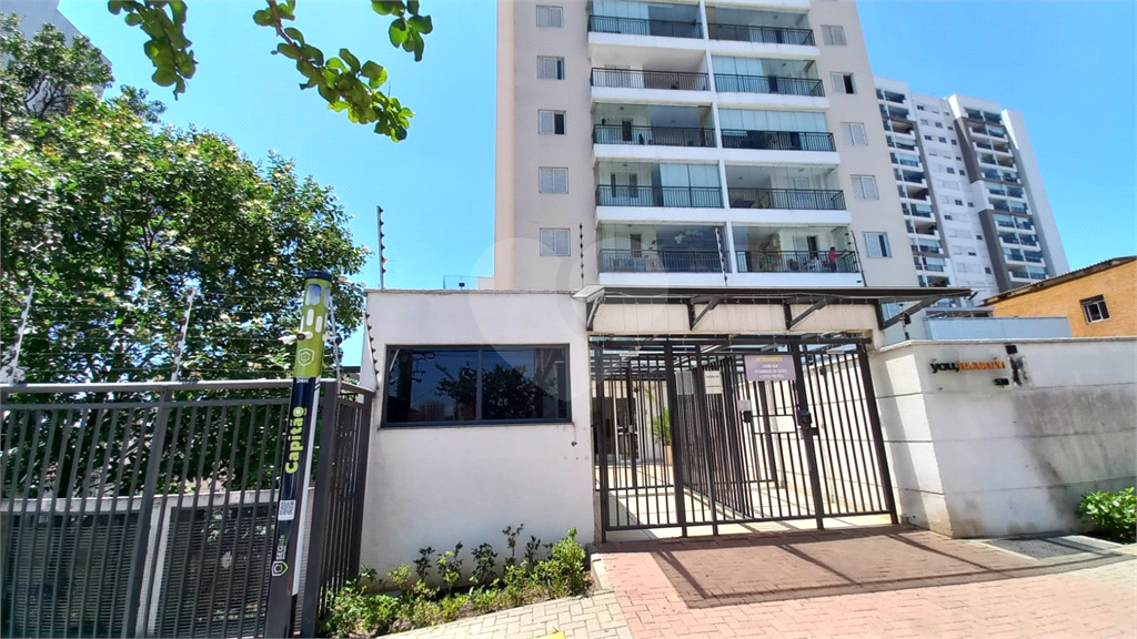 Apartamento 2 dormitórios e 1 vaga no You Tucuruvi - pertinho do metrô