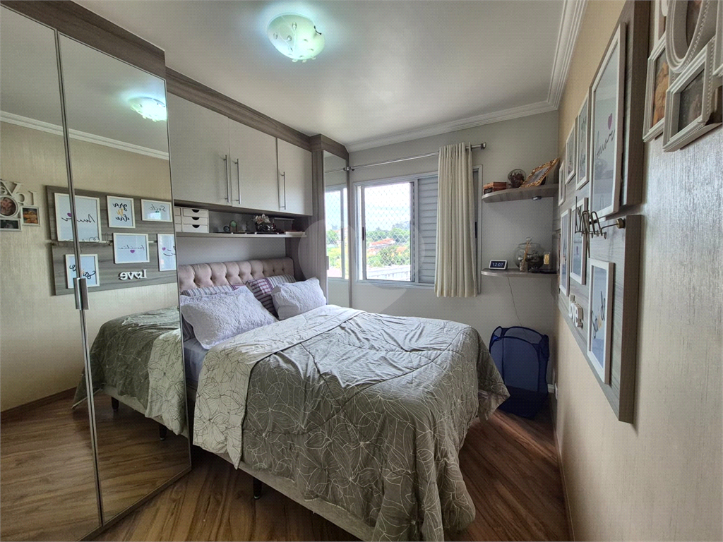 Apartamento, 2 quartos, 66 m² - Foto 14