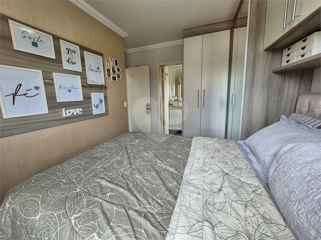 Apartamento, 2 quartos, 66 m² - Foto 15