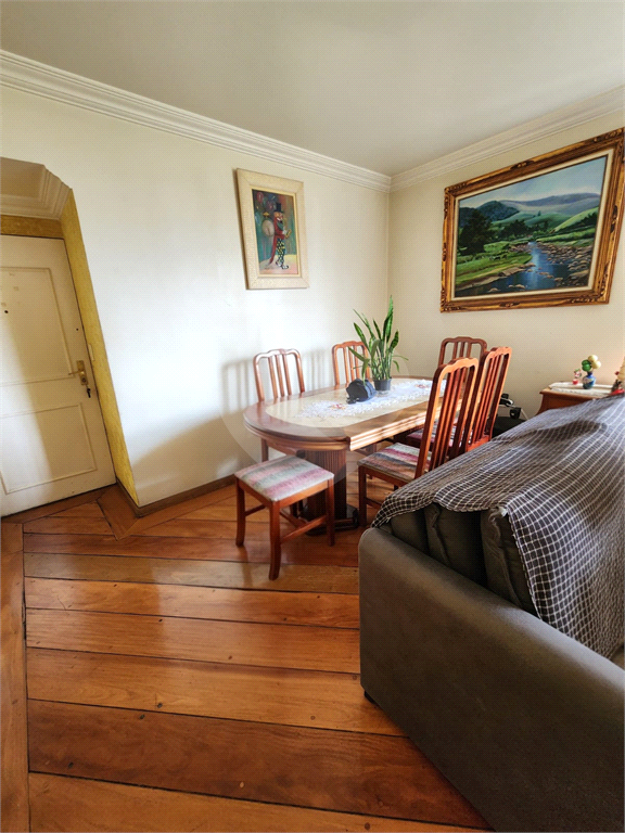 Apartamento venda 110 m² 3 dormitórios 1 suíte 1 vaga - Santana - SP