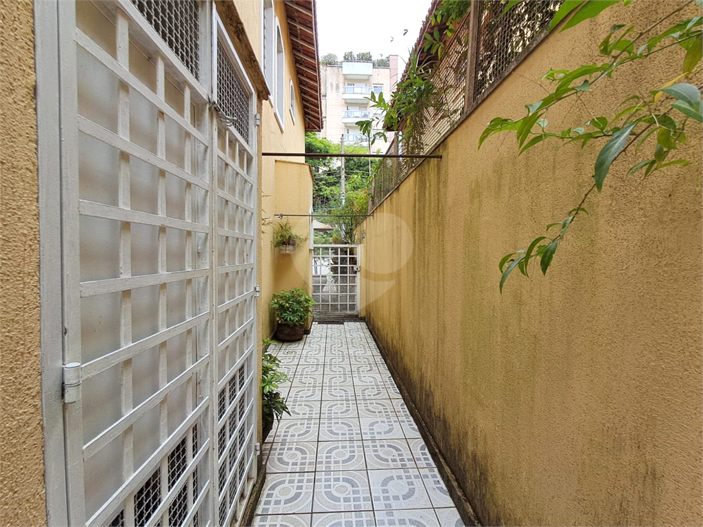 Casa de Vila 107m² 3 suítes 5 banheiros 2 vagas e quintal Sumarezinho