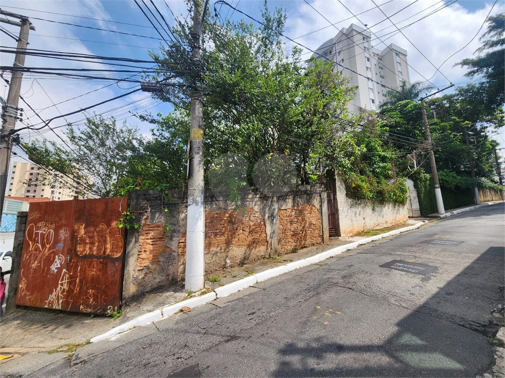 casa terrea
 vila pauliceia