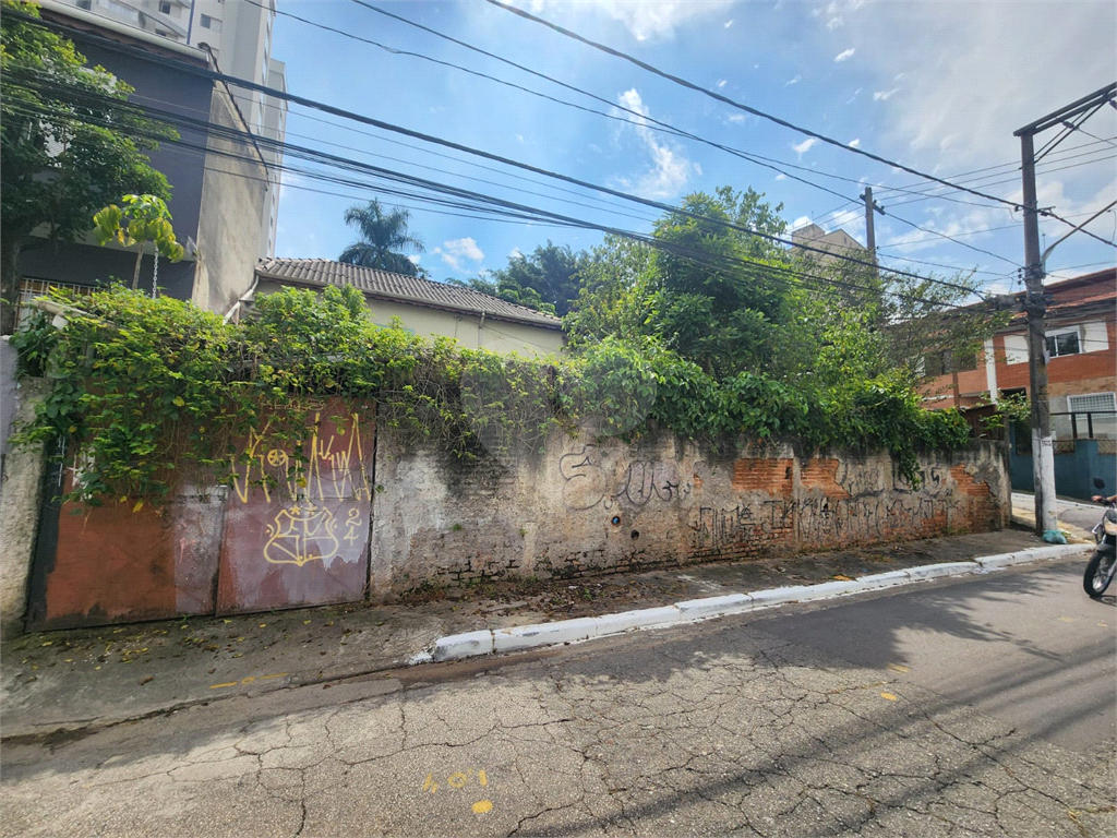 casa terrea
 vila pauliceia