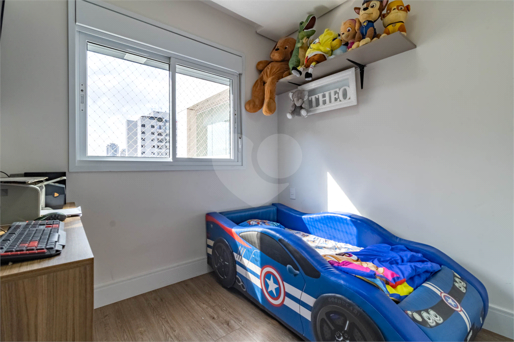 APARTAMENTO COM 3 SUÍTES E 2 VAGAS NA POMPEIA CONSTURTORA PAULO MAURO