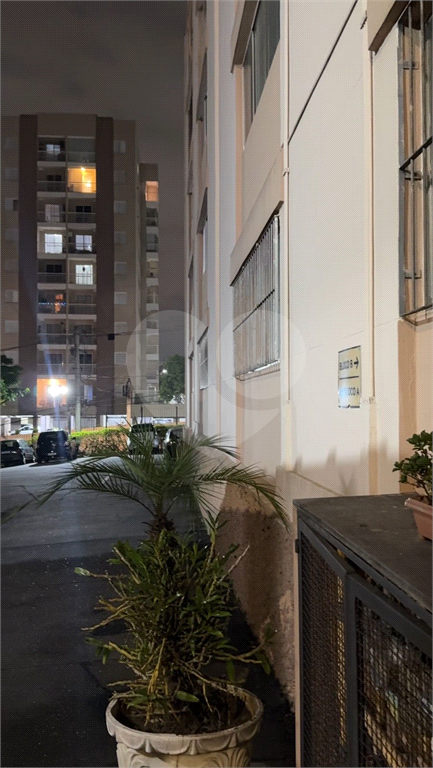 OTIMO APARTAMENTO COM 2 DORMITORIOS E VAGA DETERMINADA