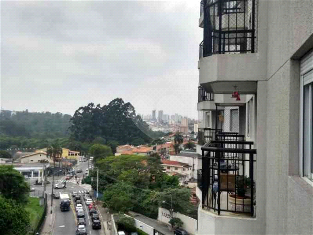 Condomínio Terraços do Horto 2 dormitórios 1 suíte 1 vaga lazer de clube - Mandaqui - SP - Capital