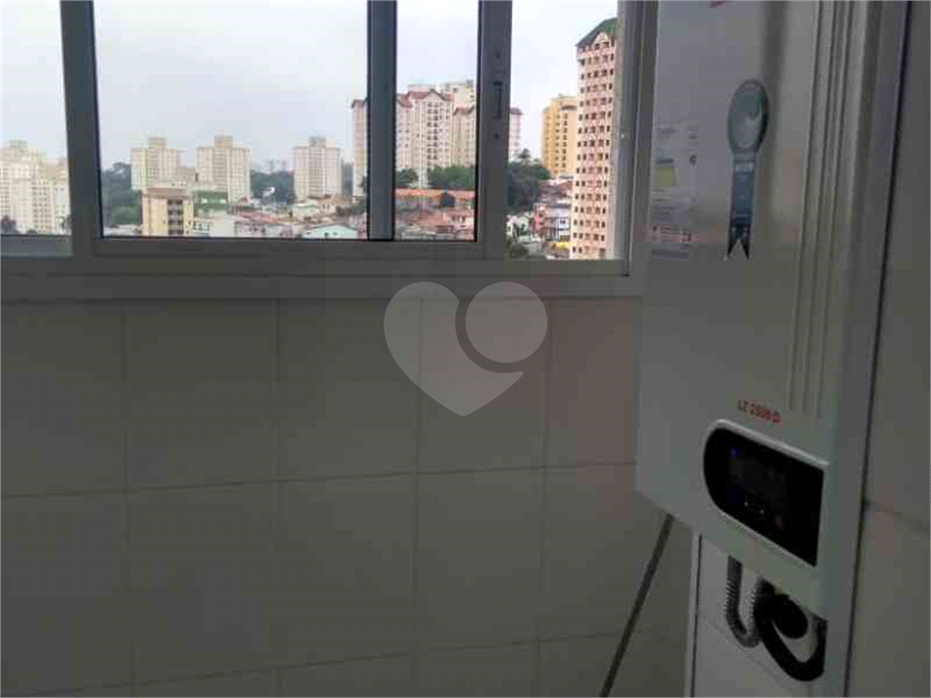 Condomínio Terraços do Horto 2 dormitórios 1 suíte 1 vaga lazer de clube - Mandaqui - SP - Capital