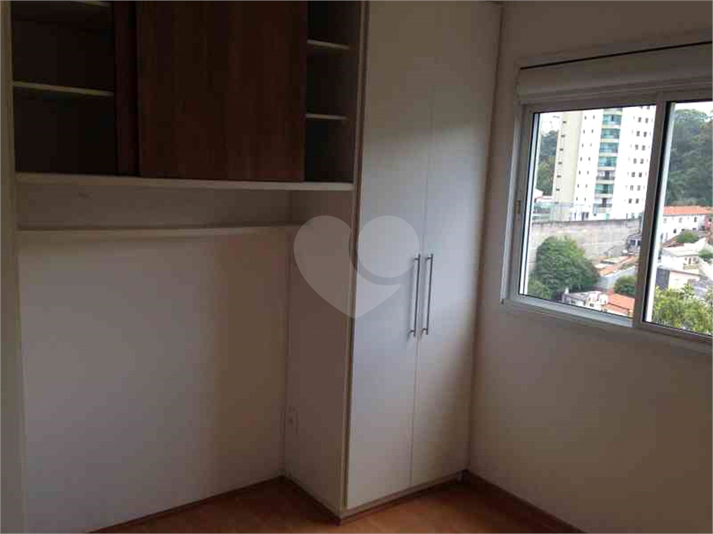 Condomínio Terraços do Horto 2 dormitórios 1 suíte 1 vaga lazer de clube - Mandaqui - SP - Capital