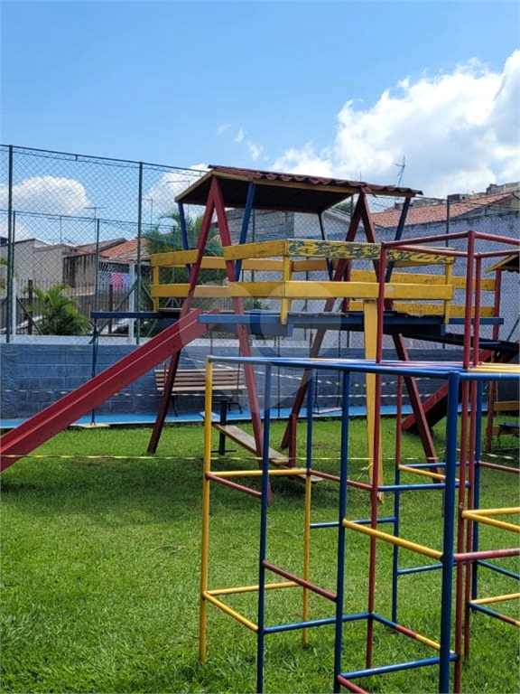 Apartamento Residencial Tremembé