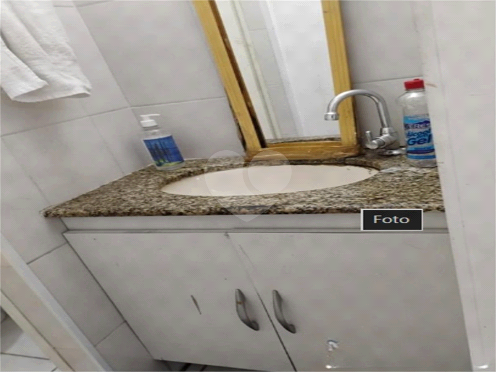Apartamento, 2 quartos, 45 m² - Foto 12