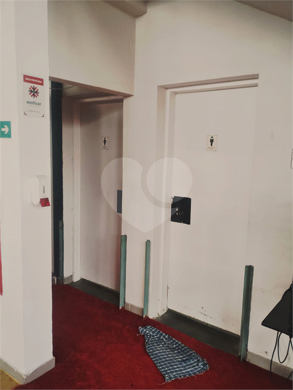 PONTO COMERCIAL ESPORTIVO À VENDA ou LOCAÇÃO – BARRA FUNDA