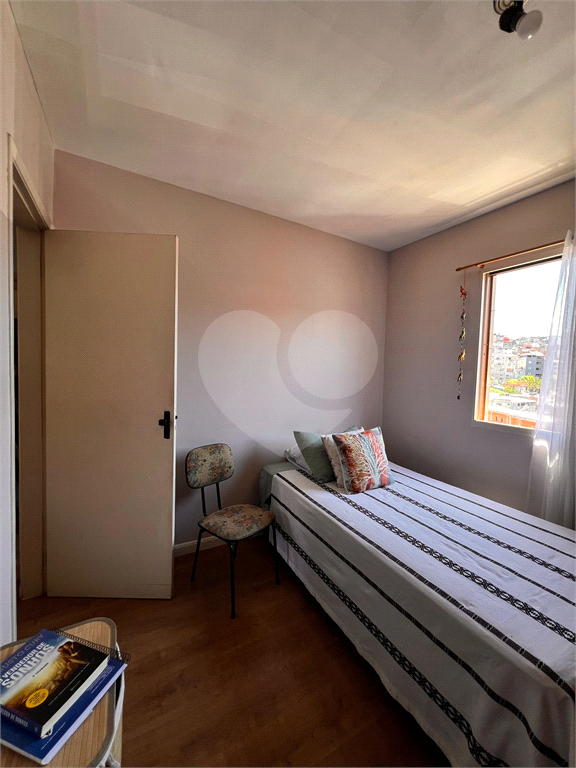 Apartamento de 2 dorms a venda no Tremembé