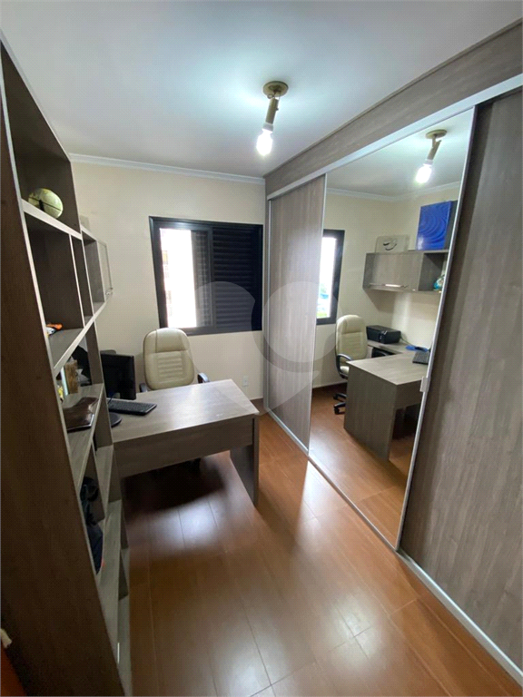 Apartamento Com 3 Quartos para Locação na Mooca/SP