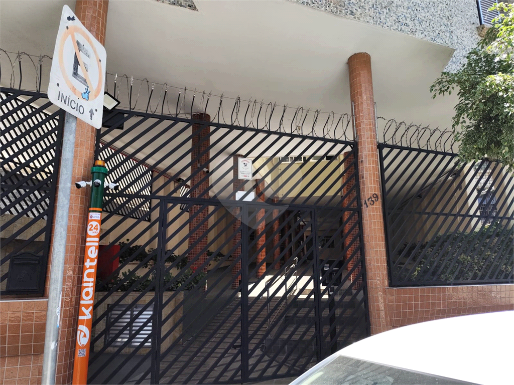 Apartamento, 2 quartos, 82 m² - Foto 2