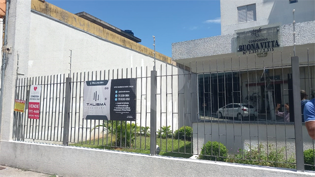 Apartamento, 2 quartos, 42 m² - Foto 31