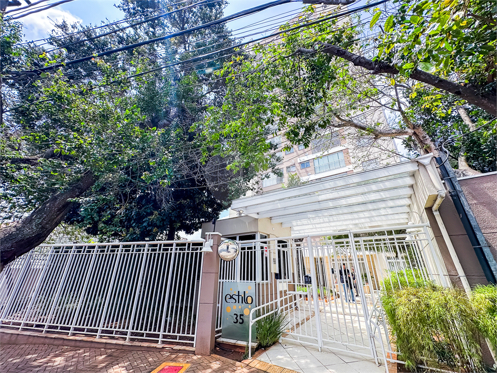 Apartamento - Saúde - 2 Dormitórios / Quarto - 2 Vagas - Venda / Compra