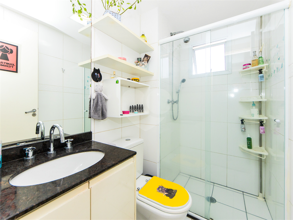 Apartamento - Saúde - 2 Dormitórios / Quarto - 2 Vagas - Venda / Compra