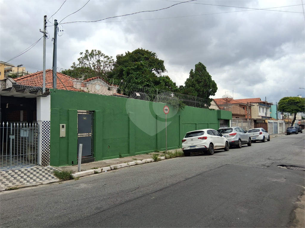 Oportunidade Terreno Água Fria - Zona Norte