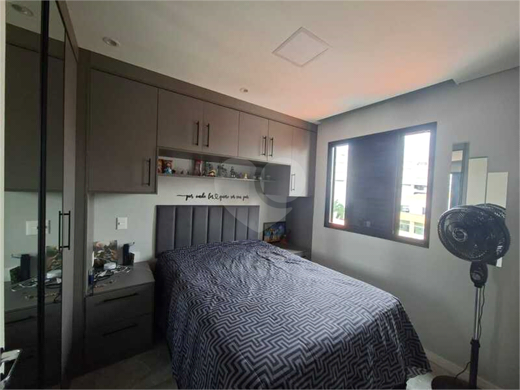 Apartamento, 2 quartos, 52 m² - Foto 26