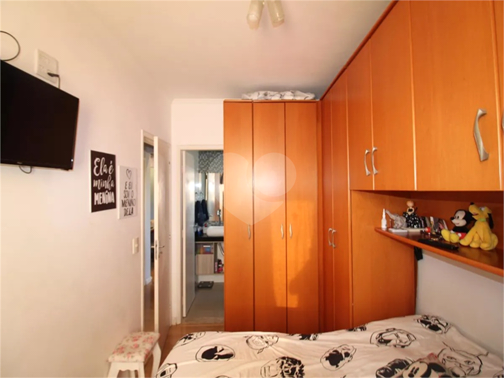 Apartamento, 2 quartos, 60 m² - Foto 22