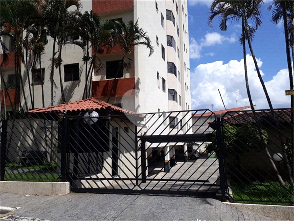 Apartamento, 2 quartos, 60 m² - Foto 38