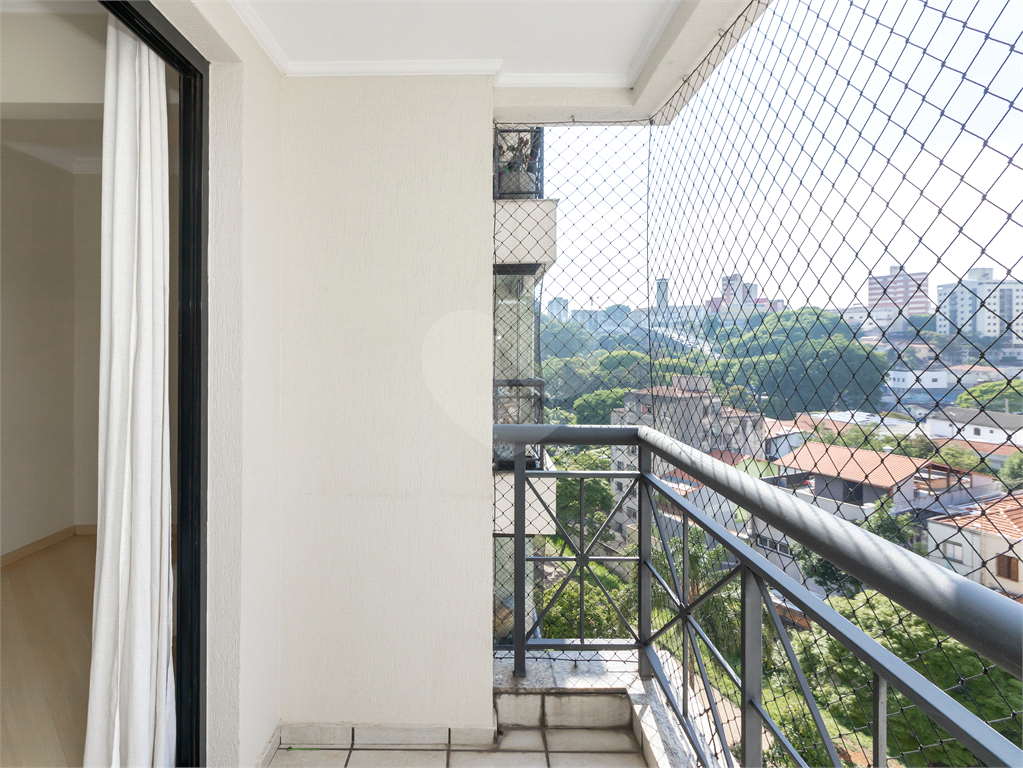 APARTAMENTO 2 QUARTOS À VENDA VILA MARIANA VENDER