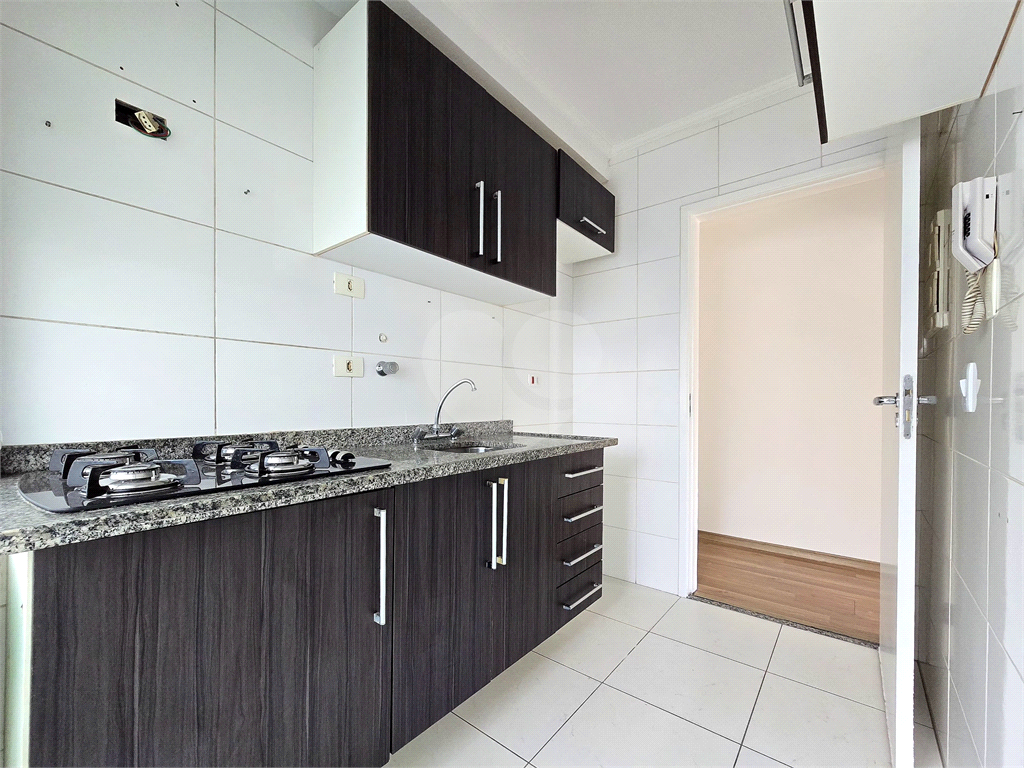 Metrô 14 Bis Bela Vista 2 Quartos 1 Vaga Lazer Completo São Paulo SP