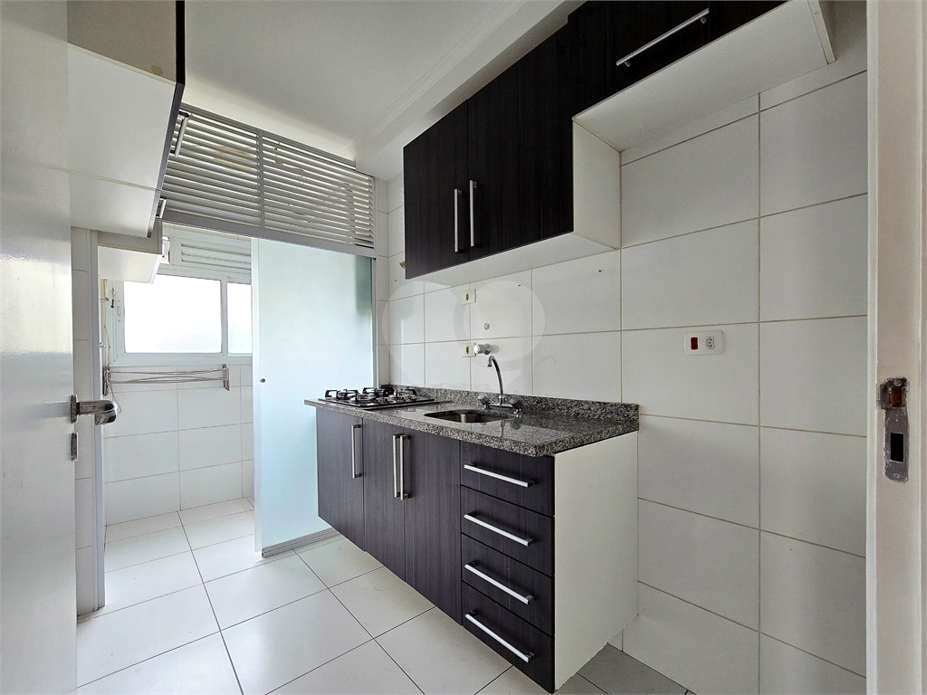 Metrô 14 Bis Bela Vista 2 Quartos 1 Vaga Lazer Completo São Paulo SP