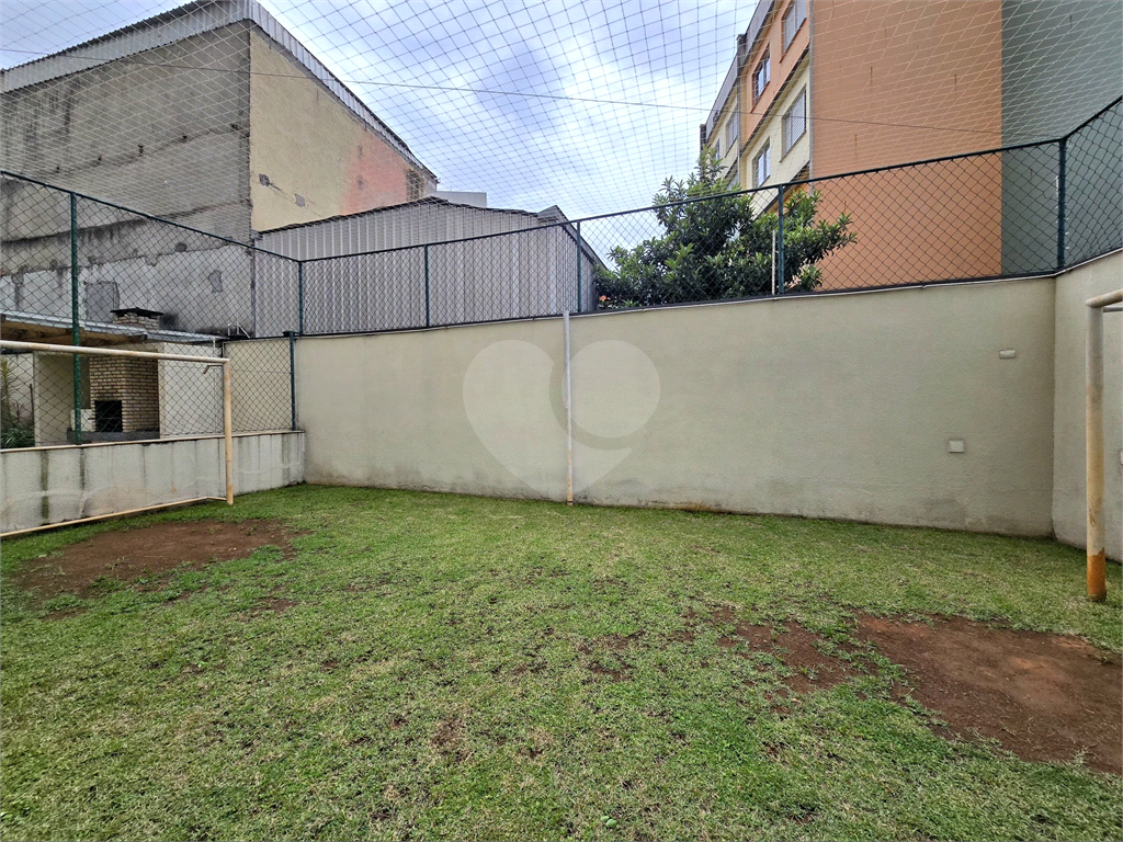 Metrô 14 Bis Bela Vista 2 Quartos 1 Vaga Lazer Completo São Paulo SP