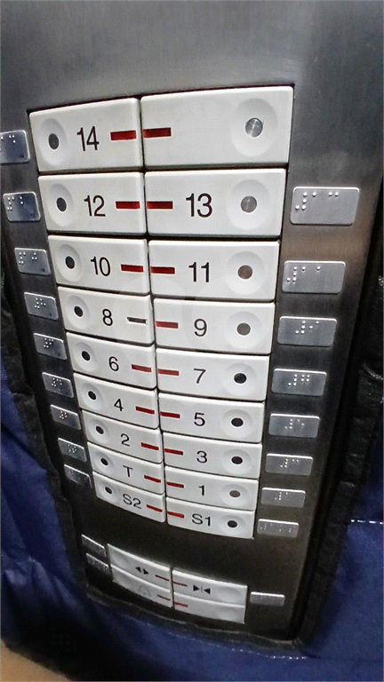 Sala-Conjunto, 35 m² - Foto 26