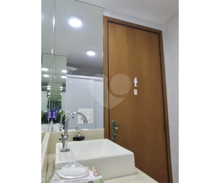 Apartamento Vila Medeiros