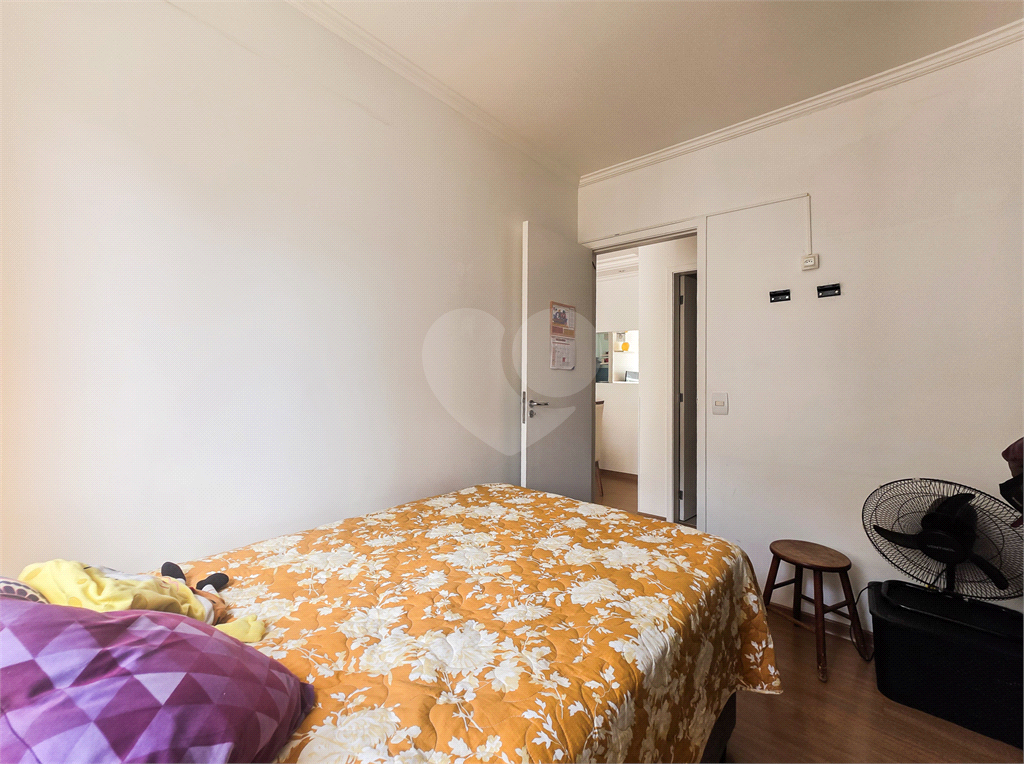 Apartamento - Vila Mariana - 2 Quartos - 1 Suíte - 1 Vaga - Venda / Compra - Próximo ao Metrô