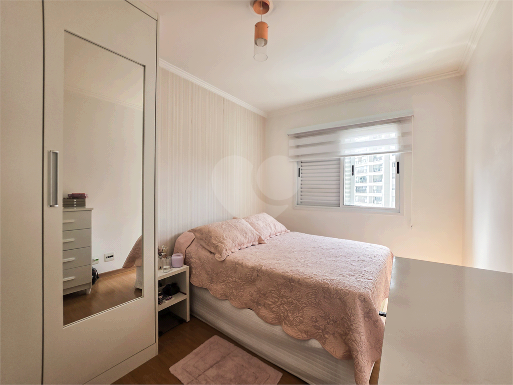 Apartamento - Vila Mariana - 2 Quartos - 1 Suíte - 1 Vaga - Venda / Compra - Próximo ao Metrô