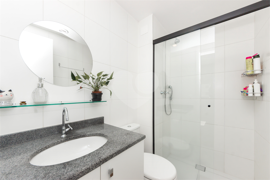 Apartamento - São Judas - 2 Quartos / Dormitórios - 1 Suíte - 1 Vaga - Venda / Compra