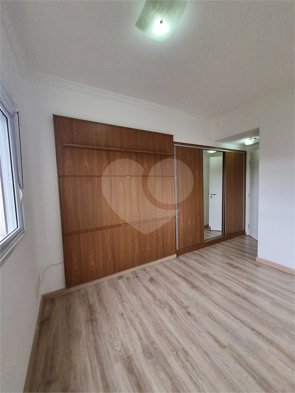 Apartamento à Venda ou Locação no Condomínio Chácara Cantareira – 70m², 2 Dormitórios (1 Suíte), 1 Vaga