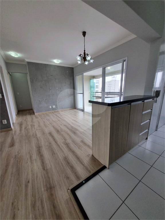Apartamento à Venda ou Locação no Condomínio Chácara Cantareira – 70m², 2 Dormitórios (1 Suíte), 1 Vaga
