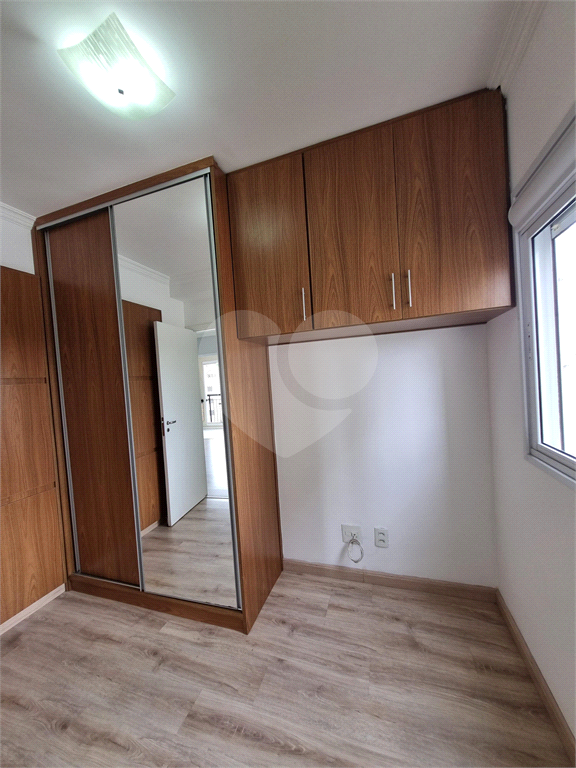 Apartamento à Venda ou Locação no Condomínio Chácara Cantareira – 70m², 2 Dormitórios (1 Suíte), 1 Vaga
