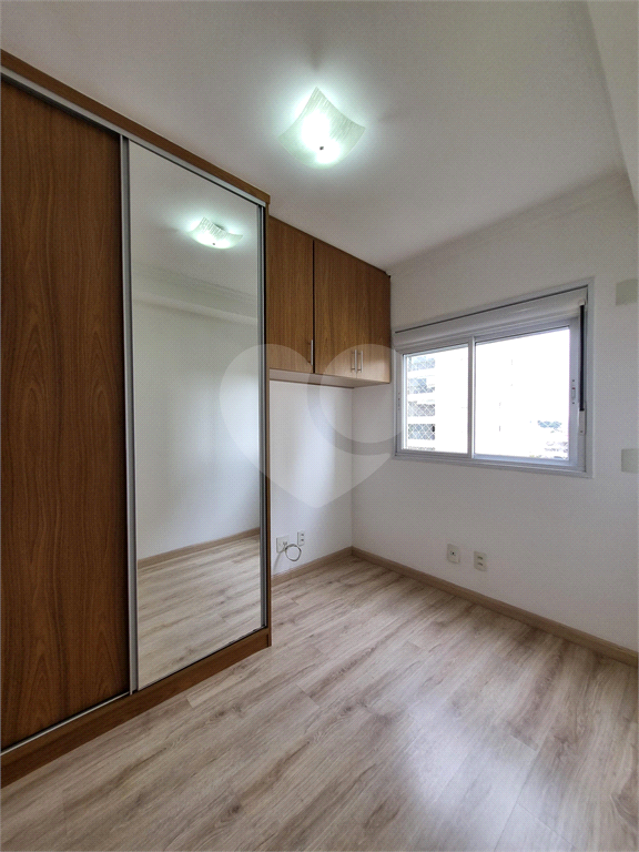 Apartamento à Venda ou Locação no Condomínio Chácara Cantareira – 70m², 2 Dormitórios (1 Suíte), 1 Vaga