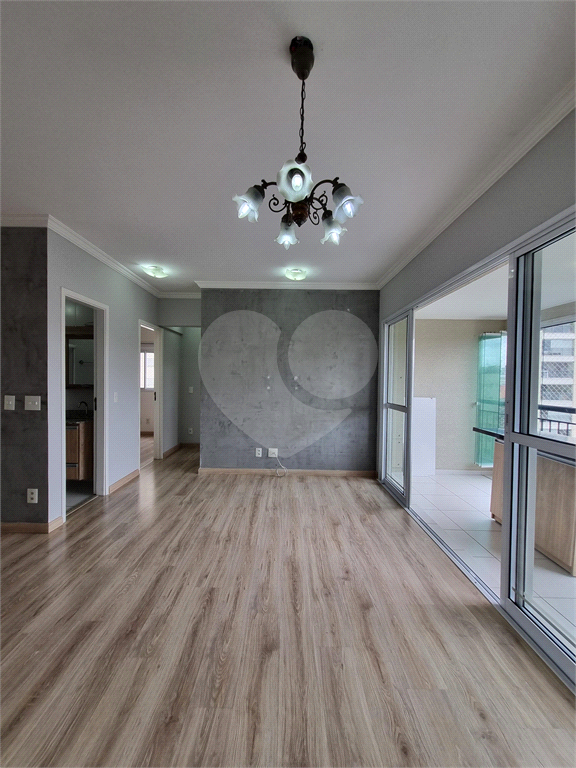 Apartamento à Venda ou Locação no Condomínio Chácara Cantareira – 70m², 2 Dormitórios (1 Suíte), 1 Vaga