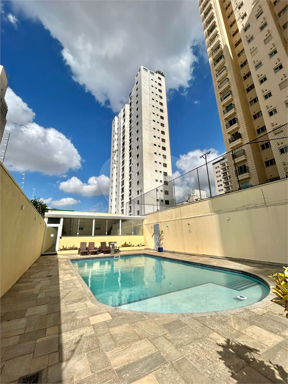 Apartamento Alto de Santana - 4 suítes e 4 vagas 