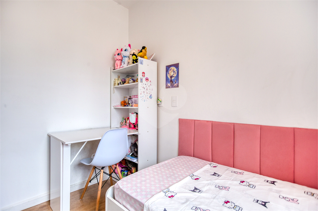 APARTAMENTO em BARRA FUNDA