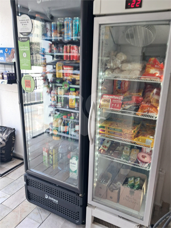 Apartamento a venda 3 dormitórios 1 vaga e lazer completo no  Bairro Vila Nova Cachoeirinha 