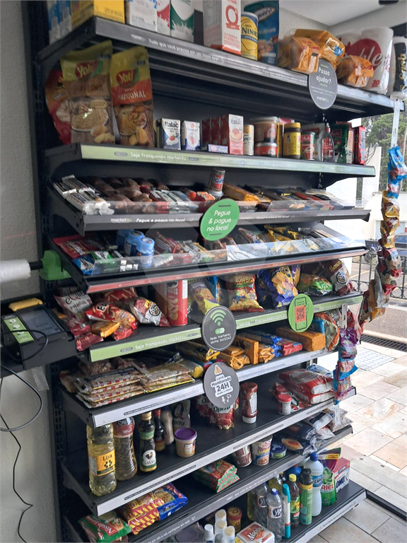 Apartamento a venda 3 dormitórios 1 vaga e lazer completo no  Bairro Vila Nova Cachoeirinha 