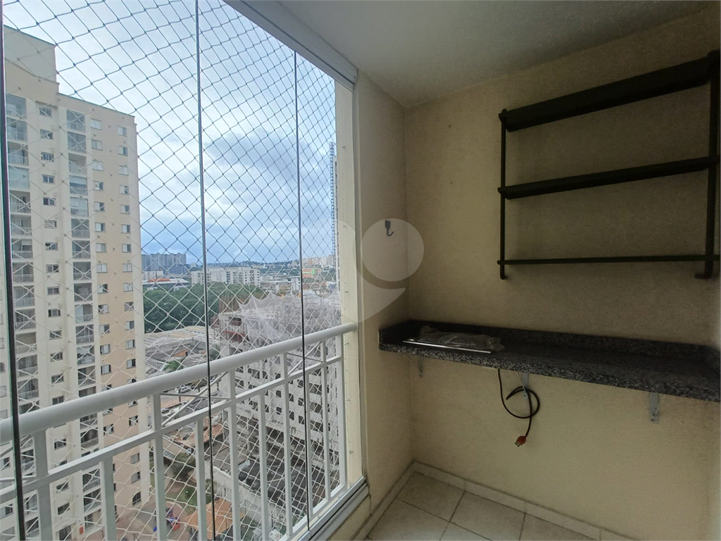 Apartamento Á Venda 68m² - 2 Dormitórios (uma Suíte) - 2 Vagas - Agua Branca - SP