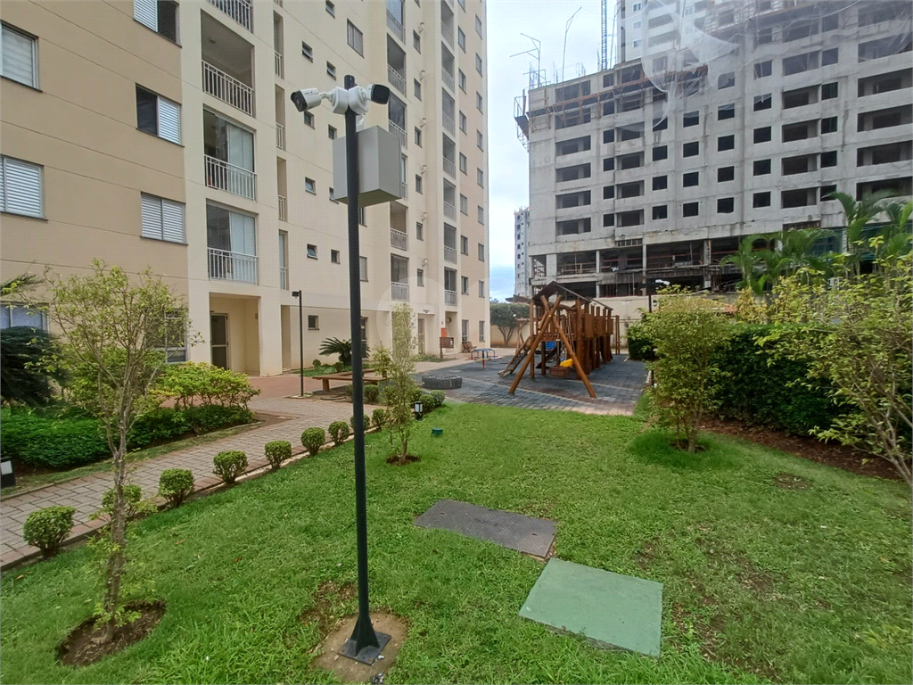 Apartamento Á Venda 68m² - 2 Dormitórios (uma Suíte) - 2 Vagas - Agua Branca - SP