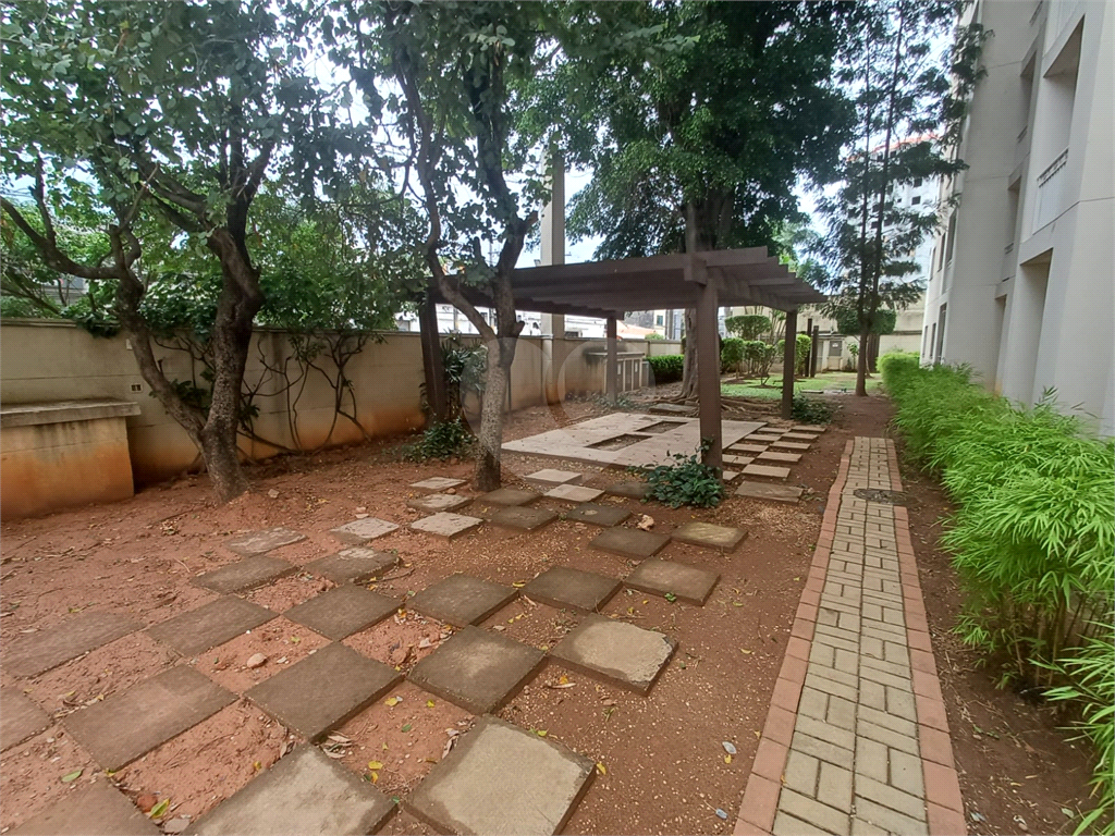 Apartamento Á Venda 68m² - 2 Dormitórios (uma Suíte) - 2 Vagas - Agua Branca - SP